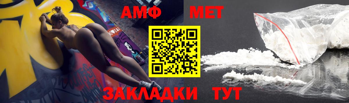 Курганинск  Кислота  Вход с VPN  Кокаин  Купить  Мефедрон  МАРИХУАНА  Гарик  Экстази 