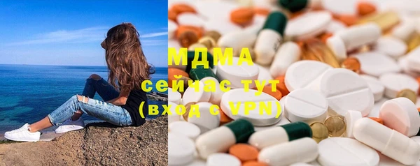 наркотики Нефтегорск