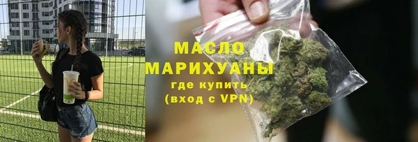 метадон Нея