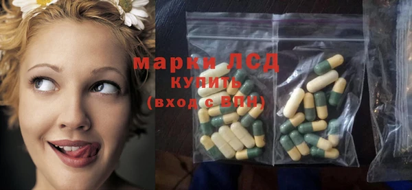 МДПВ Бронницы