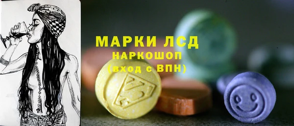 метадон Нея