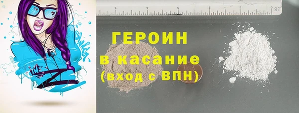 наркотики Нефтегорск