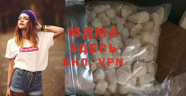 метадон Нея