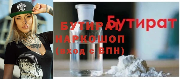 метадон Нея