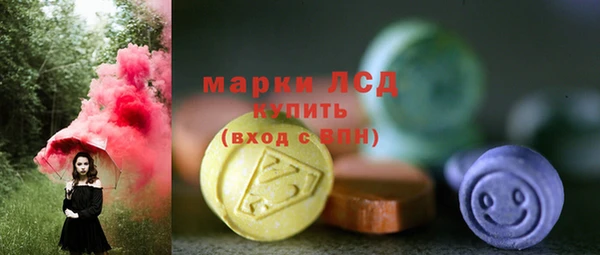 метадон Нея