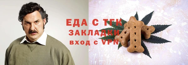 метадон Нея