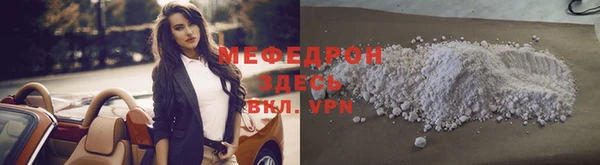 наркотики Нефтегорск