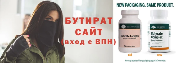 метадон Нея