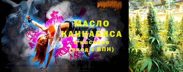 метадон Нея