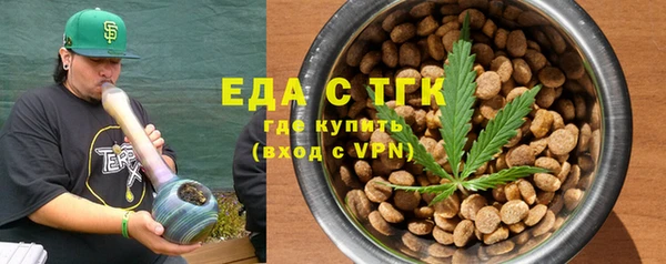 наркотики Нефтегорск