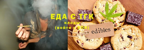 наркотики Нефтегорск