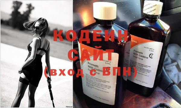кристаллы Нижний Тагил