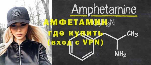 соль ск Наволоки