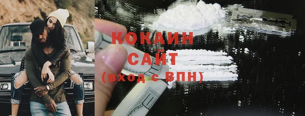 прущий лед Александровское