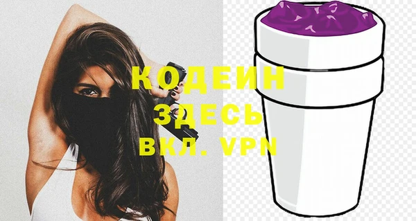 метадон Нея