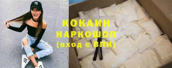 метадон Нея