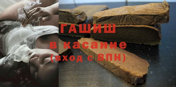 не бодяженный Иноземцево