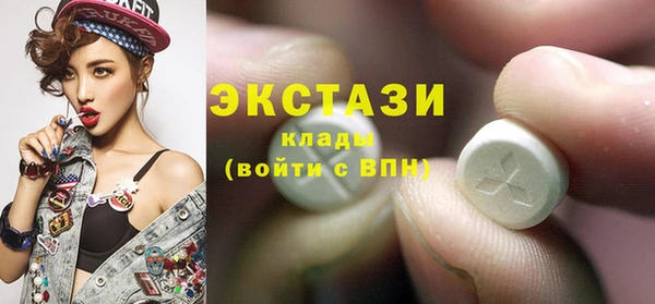 наркотики Нефтегорск