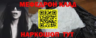 марихуана Донецк