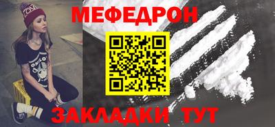 Альфа ПВП Аргун