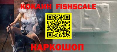 стафф Азнакаево