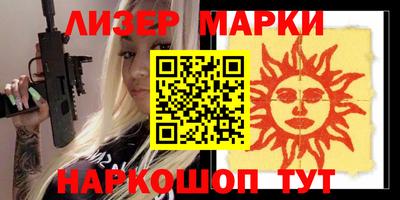 хмурый Абакан