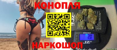 apvp Абинск