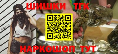 COCAINE Дубна