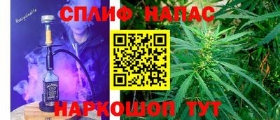 хмурый Абакан