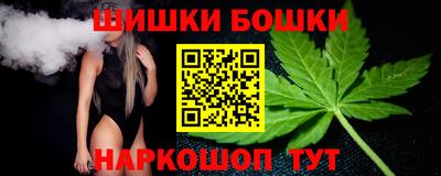 мескалин Донской