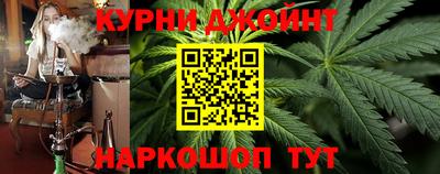мескалин Донской