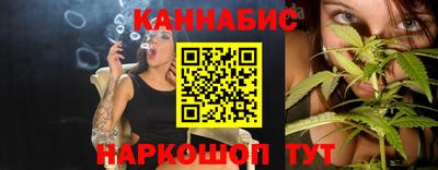 мескалин Донской