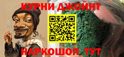 COCAINE Дубна
