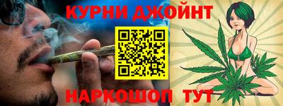 COCAINE Дубна