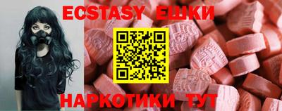 стафф Азнакаево