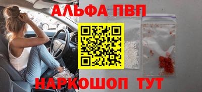 хмурый Абакан