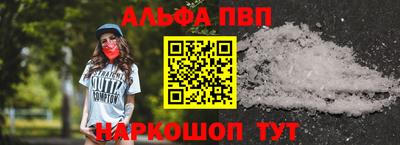 хмурый Абакан