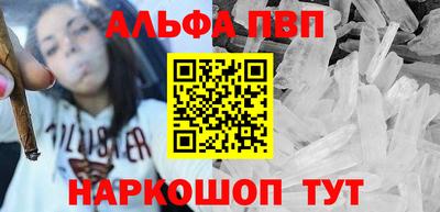 хмурый Абакан