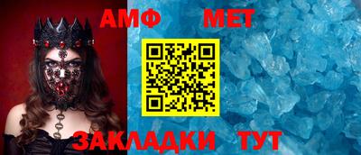 хмурый Абакан