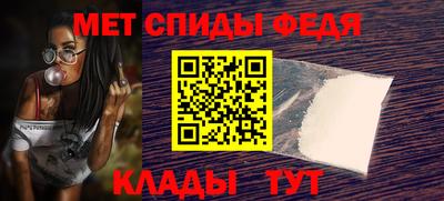 COCAINE Дубна