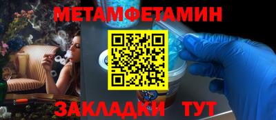 COCAINE Дубна