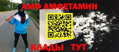 COCAINE Дубна