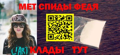 мескалин Донской