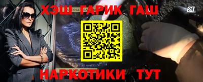 мескалин Донской