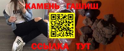 мескалин Донской