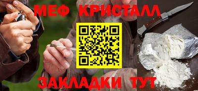 COCAINE Дубна