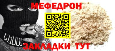 COCAINE Дубна