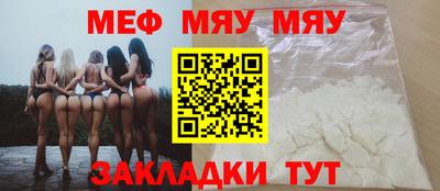 марихуана Донецк